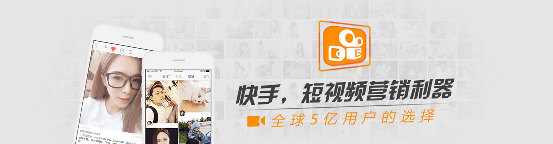 金平竞价代运营